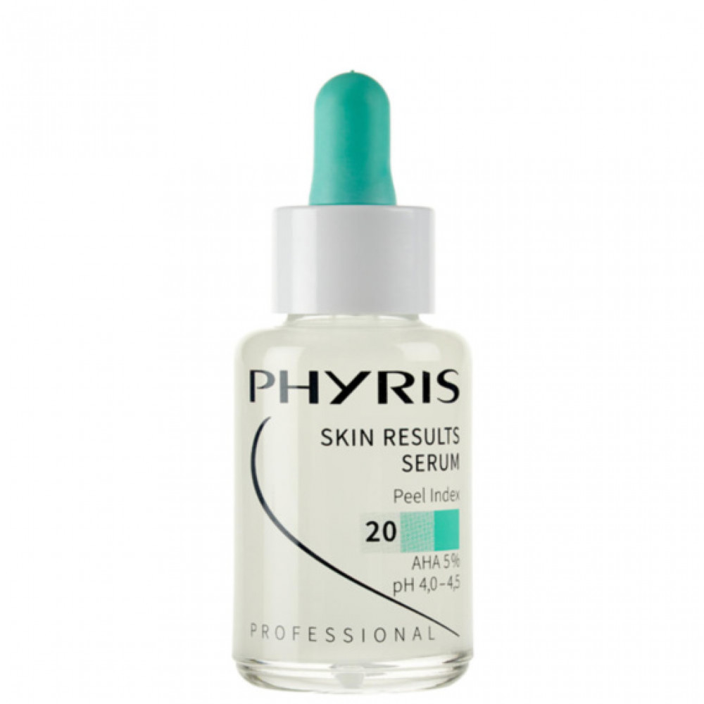 Серум «Скин резалтс» / Skin Results Peel Serum Phyris 30мл