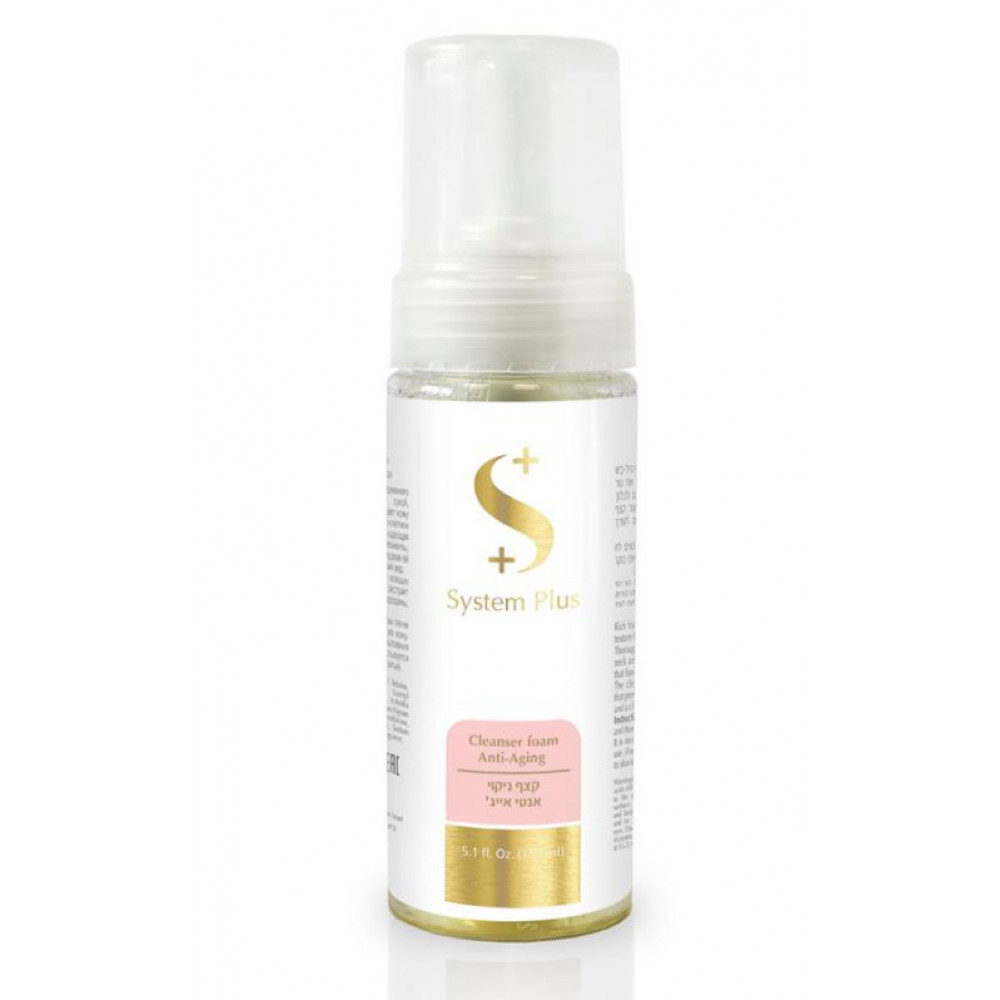 S.P. Cleanser Foam Anti-Age Onmacabim - пенка для нормальной и сухой кожи 150 мл